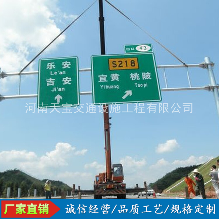 廊坊10名省人大代表联名建议：加快武汉东部交通设施建设为鄂东打开新通道